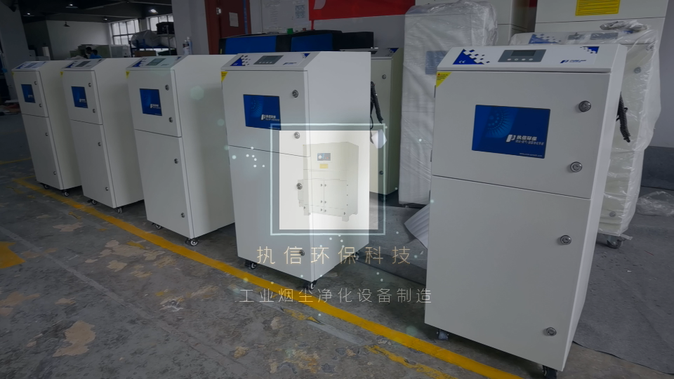 防爆除塵器廠家,執(zhí)信環(huán)保安全可靠專業(yè)值得信賴。