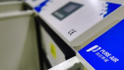 車間廢氣凈化設(shè)備,執(zhí)信環(huán)保安全可靠，高效凈化。