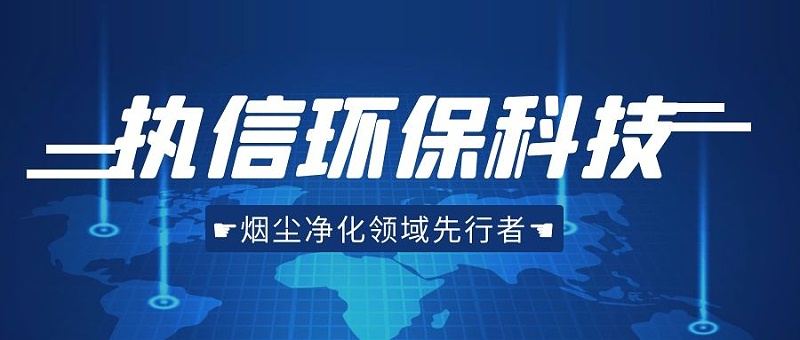焊錫煙霧凈化器，焊錫煙霧凈化器廠家