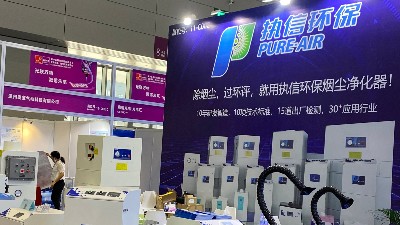 執(zhí)信環(huán)保打磨拋光集塵器,除塵設(shè)備制造廠(chǎng)家。