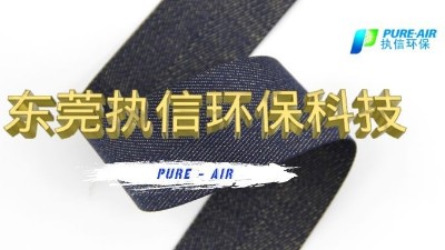 光谷激光制造企業(yè)與東莞執(zhí)信環(huán)?？萍家黄饖^勇前進