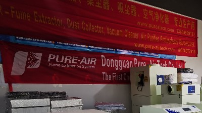 治理車間煙塵粉塵污染，就用執(zhí)信環(huán)保車間煙塵凈化機(jī)。