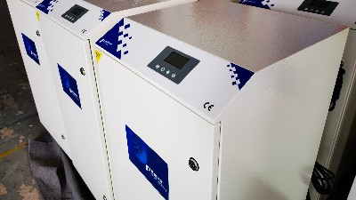 新能源煙塵凈化設(shè)備,執(zhí)信環(huán)保工業(yè)煙塵凈化設(shè)備,凈化行業(yè)煙塵！