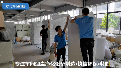 東莞執(zhí)信環(huán)保,PCB電路板除塵器,鉆孔除塵設(shè)備！
